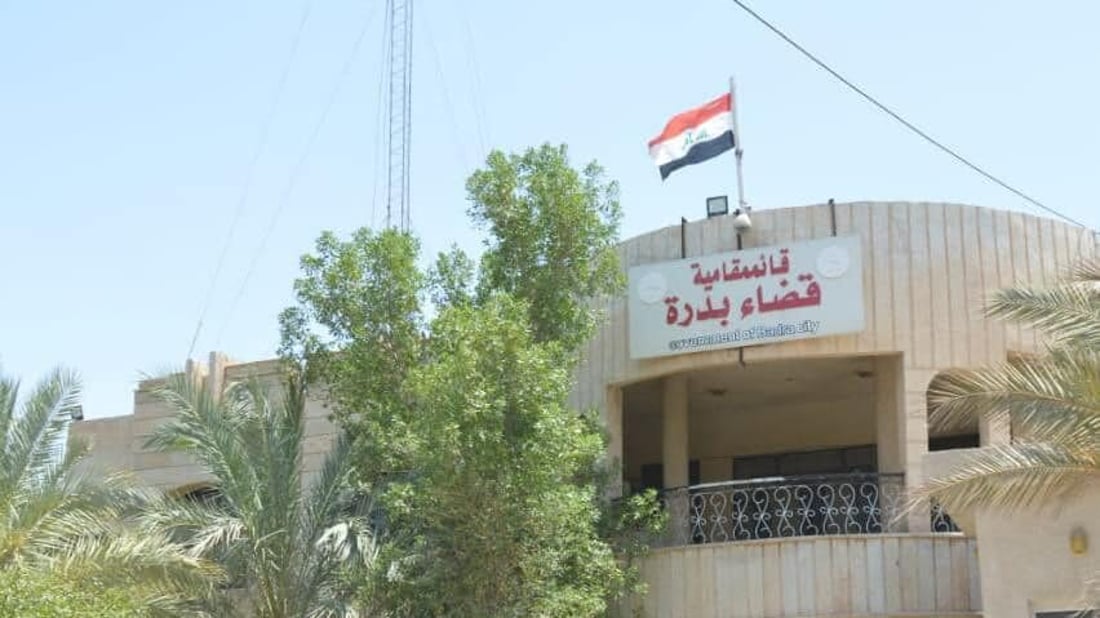 قائممقامية بدرة تفتح باب التقديم: عقود لمدة 3 سنوات وراتب مليون دينار