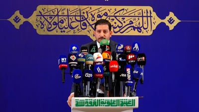 العتبة العلوية تطلق النسخة 15 من أسبوع الغدير بمشاركة 27 دولة – مؤتمر
