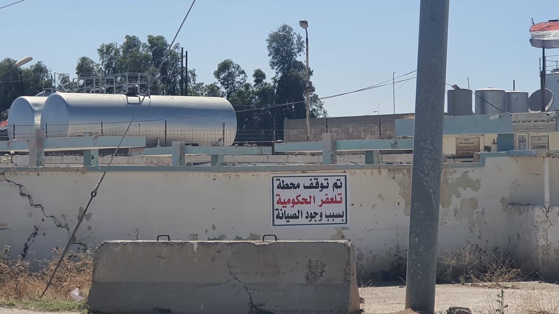 محطة الوقود الحكومية الوحيدة في تلعفر تغلق أبوابها أمام السيارات.. صيانة حتى الأحد