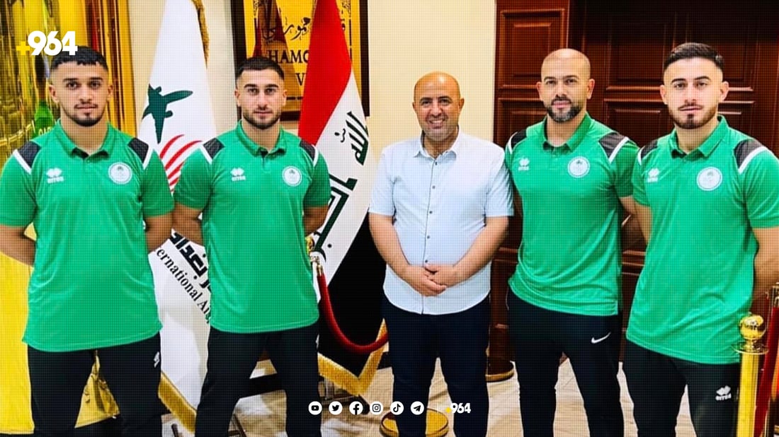 سێ یاریزانی خورماڵ نوێنەرایەتی عێراق دەکەن