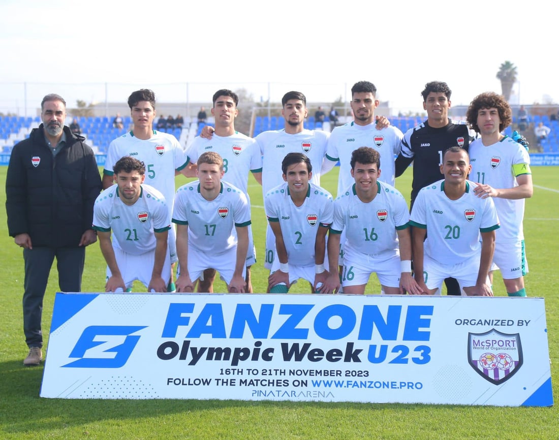 تیروپشكی جامی ئاسیا به‌هێز كه‌وته‌وه‌