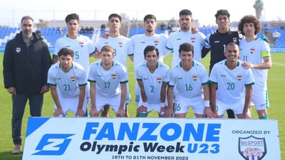 تیروپشكی جامی ئاسیا به‌هێز كه‌وته‌وه‌