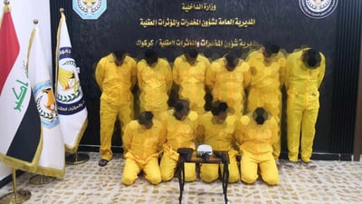 له‌ كه‌مینێكدا 10 تۆمه‌تبارى ماده‌ى هۆشبه‌ر ده‌ستگیركران