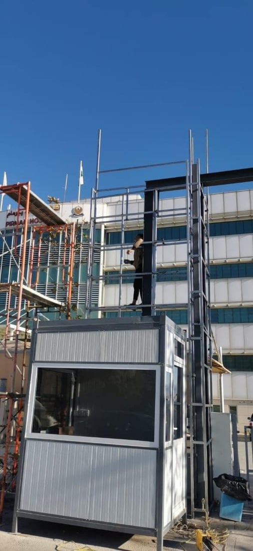 چه‌ند به‌شێكی نه‌خۆشخانه‌ى پیرمام ده‌كرێنه‌ سیستمى ئه‌لیكترۆنى