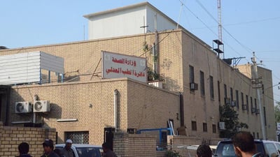 تحديد هويات قائمة جديدة من ضحايا مجزرة “سبايكر” واستلام الجثامين في الكرادة