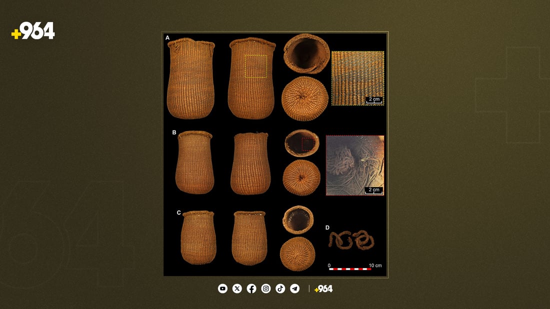 پێڵاوێکی 6000 ساڵی دۆزرایەوە