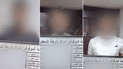 مشاجرة مسلحة في البتاوين تسفر عن إصابة شخصين والقبض على المتورطين