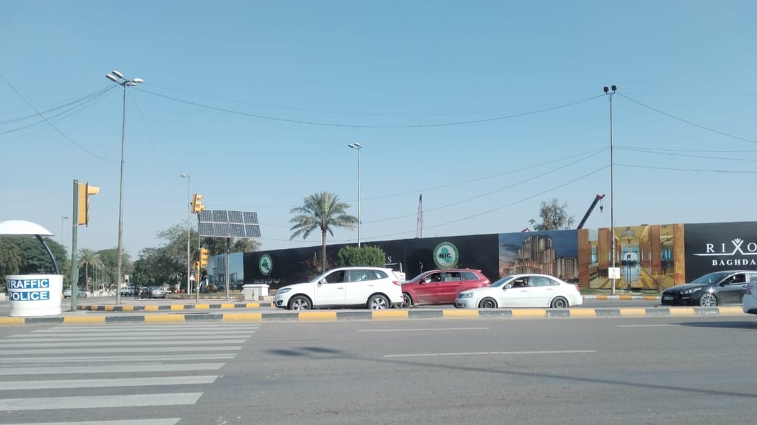 دخول المتسوّلين إلى المنطقة الخضراء ممنوع.. لماذا لا يُطبق في بقية المناطق؟