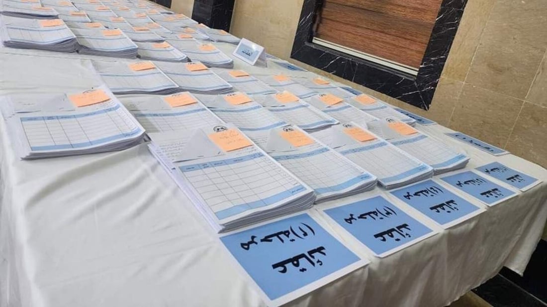 الحكومة تقرر طبع دفاتر امتحانات السادس الإعدادي خارج العراق