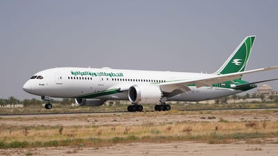 مانگی داهاتوو گەشتە ئاسمانییەکانی نێوان عێراق و ئێران دەستپێدەکەنەوە