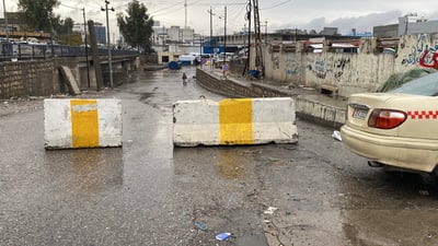 لە هەولێر نزیکبوونەوە لە پردی سەیداوە قەدەغەکرا