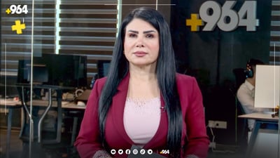 هێرۆ هەواڵی نوێی پێیە