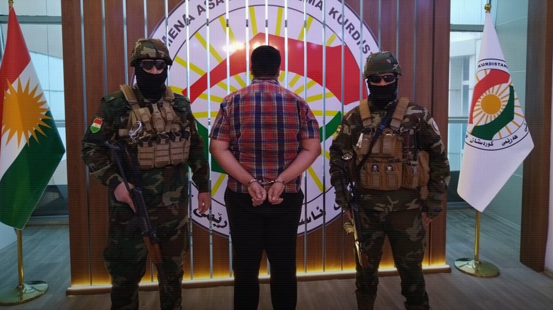 ئەو کەسەى لە رێگەى پەیجێکەوە هەڕەشەى لە ژنان دەکرد دەستگیرکرا