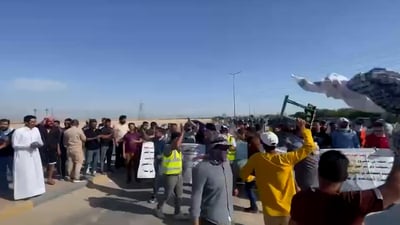 محاولة دهس ومشادات كلامية ضمن تظاهرة المهندسين في البصرة