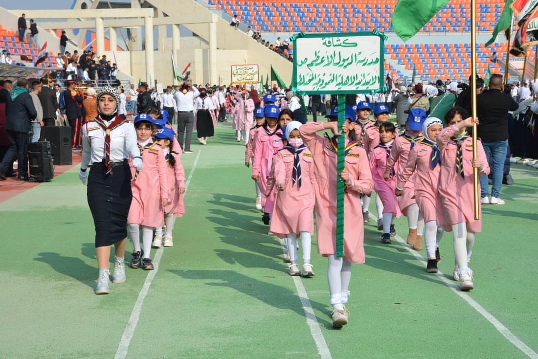 صور: استعراض كشافة واسط في ملعب الكوت