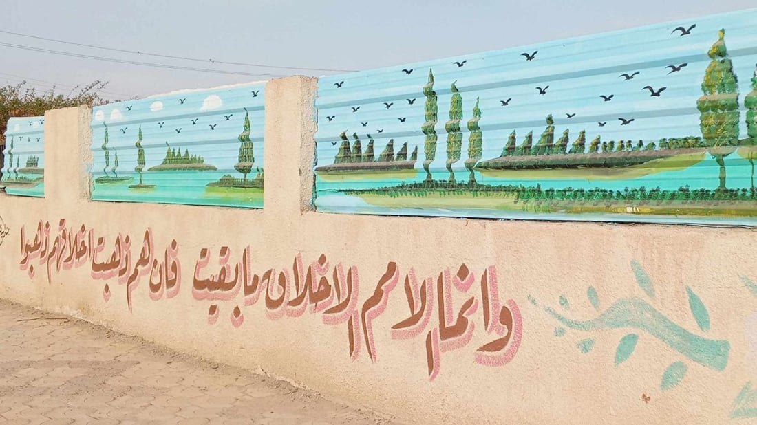 صور من المثنى: المعلم “بشير” يلهم الطلاب بالكلمات الملونة ولن يتوقف