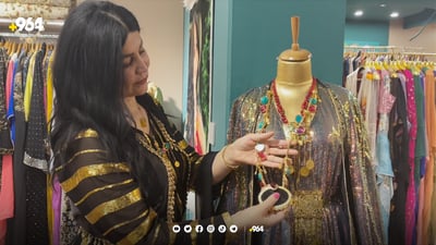 خانمان بۆ ئەم جەژنی قوربانە حەزیان لە جلی کوردیە