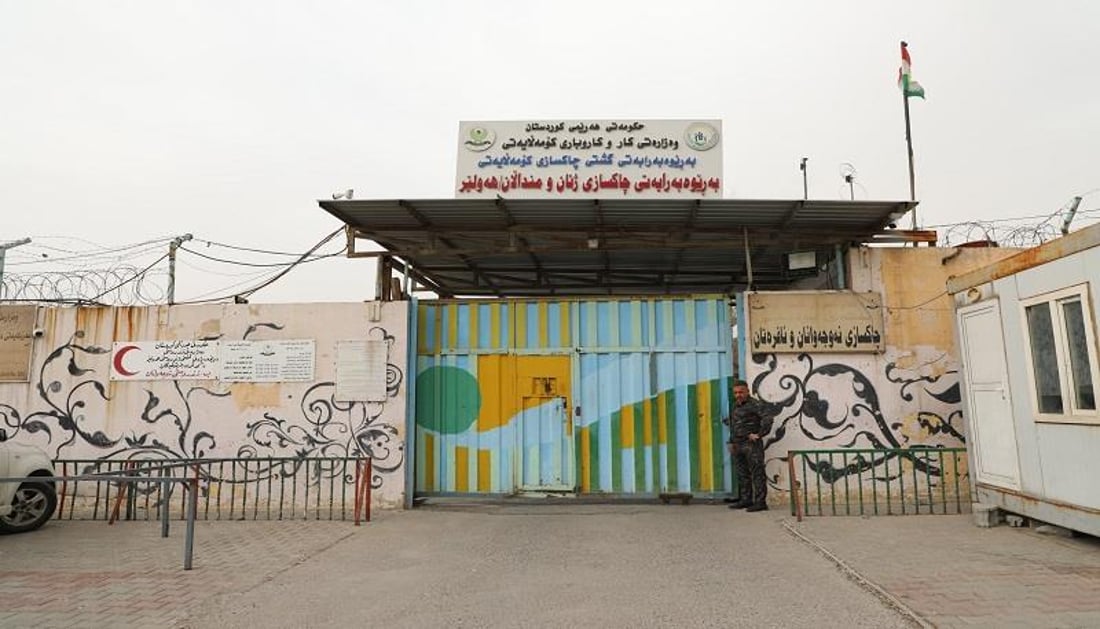 چاکسازی ژنان و منداڵانی هەولێر هۆڵی راهێنانی بۆ کرایەوە