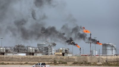 البيئة تحذر: غلق وغرامات على الأنشطة الصناعية المخالفة في بغداد
