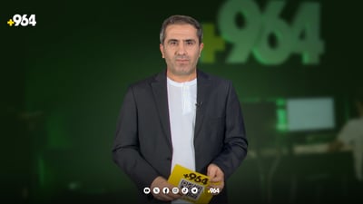 به‌هۆی رووداوه‌كه‌ی حه‌مدانیه‌ كچانی قه‌ره‌قۆش كشانه‌وه‌