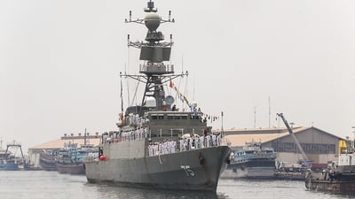 104 سه‌ربازی ئێرانی كوژران و 32 دیكه‌ش بریندار بوون