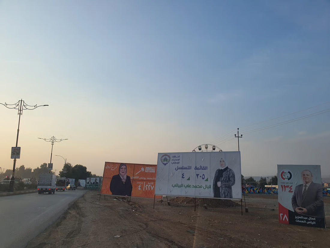 Election campaign in Tal Afar shows blend of tribal dynamics and youth representation