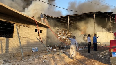 ئاگرەكەی كۆگای ئەمازۆن كۆنتڕۆڵ نەكراوە