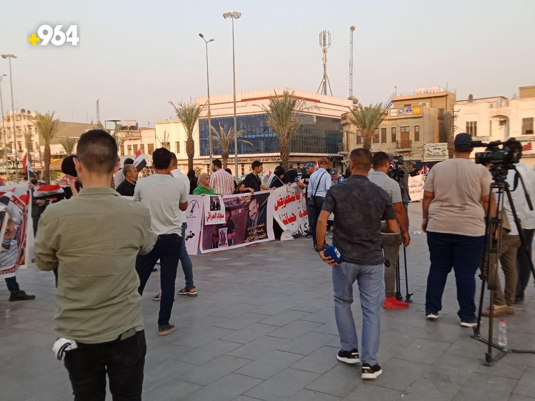 عوائل المغيبين تريد حلاً “من الله والسوداني” خلال وقفة ساحة التحرير (فيديو)