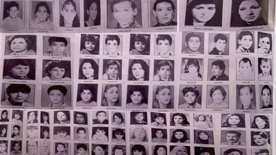 صور: ضحايا ملجأ العامرية “ليسوا شهداء” بعد 32 عاماً من الفاجعة