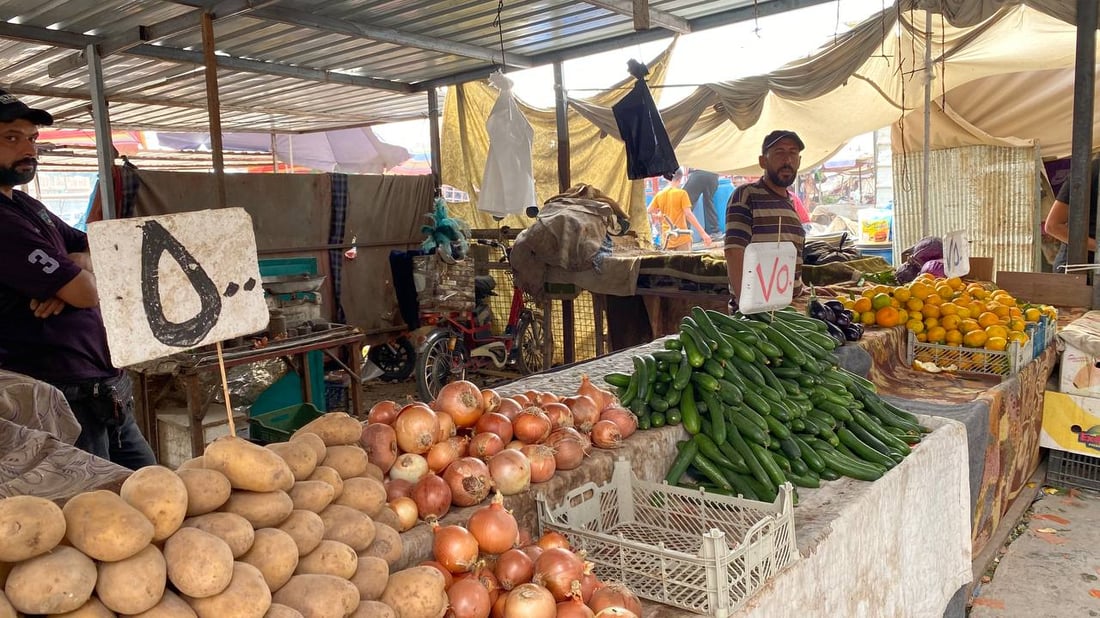 صور: الإيرانية “بلا نكهة”.. طماطة وبطاطا من الموصل تخفض أسعار أبو غريب