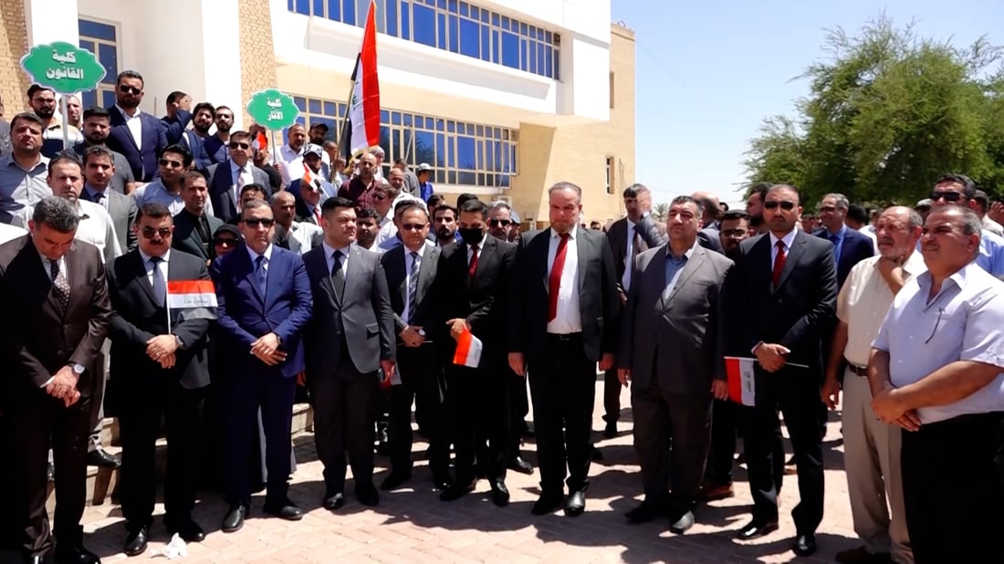 Iranian consul joins University of Kufa protest against US, Israeli strikes