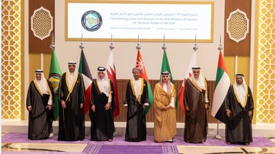 حكومات الخليج تجتمع أونلاين: ندرس الرد العسكري على إيران وحياة شعوبنا في خطر