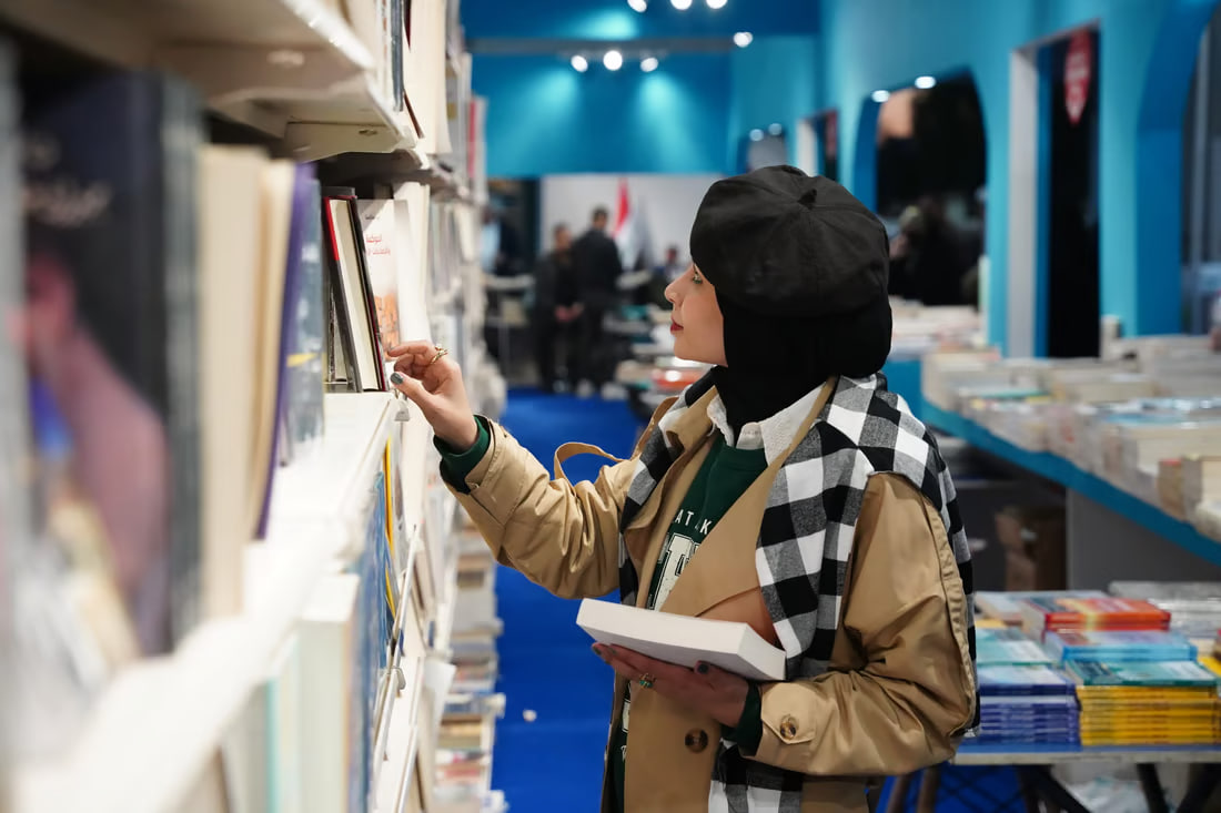 Najaf international book fair abuzz with Valentine’s Day intrigue