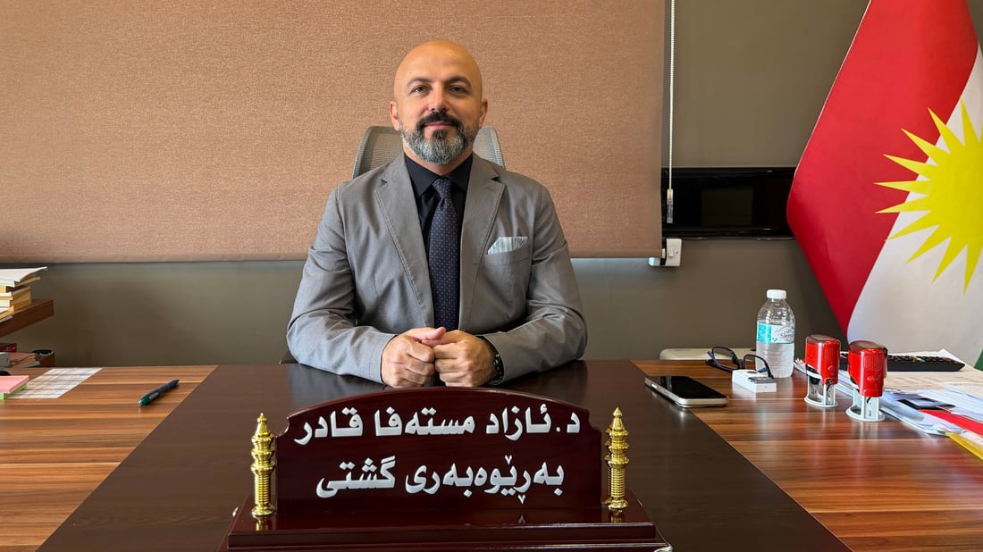 هیچ ئەقڵ و لۆژیکێک قبوڵی ناکا ماوەی ساڵ و نیوێک ئامێرێک چاکنه‌كرێته‌وه‌