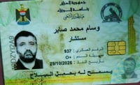 هيئة الحشد الشعبي تنعى أبو باقر الساعدي