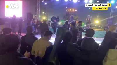 فيديو: حفلة “راب” على ساحة الحرية وسط البصرة