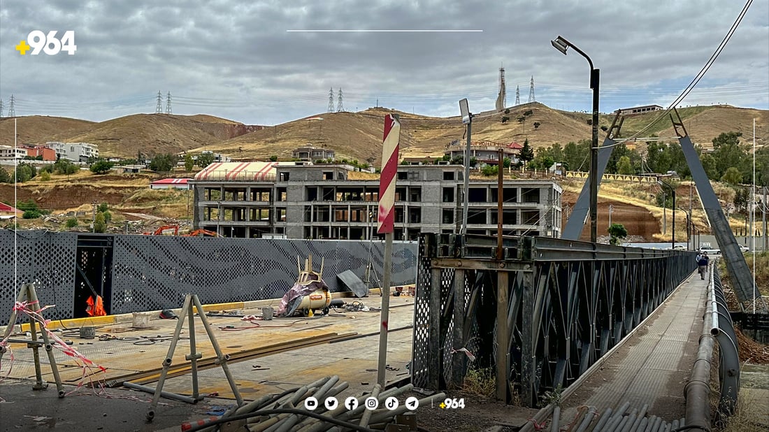 چیتر پردەکەی زاخۆ تەقە تەق ناکات