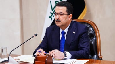 وثيقة: السوداني يقيل مدير ديوان الرقابة المالية من منصبه ويعيّن آخر بدلاً منه