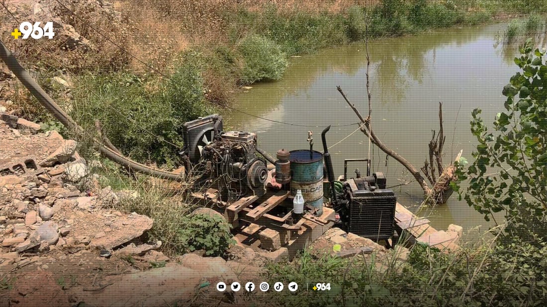 ئاوی ئاوەڕۆی بۆ خواردنەوە بە هاوڵاتیان فرۆشتووە و داخرا