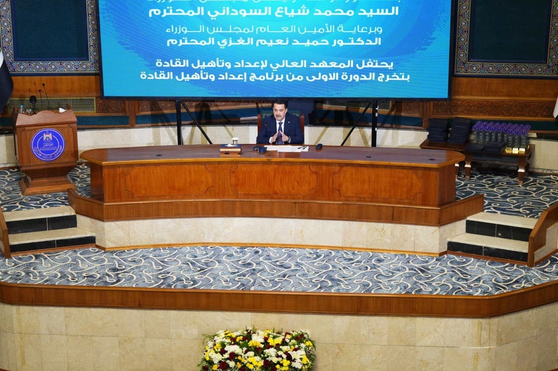 صور من القاعة الفخمة: السوداني يخاطب 48 “قائداً” وينتظر منهم تغيير المعادلة