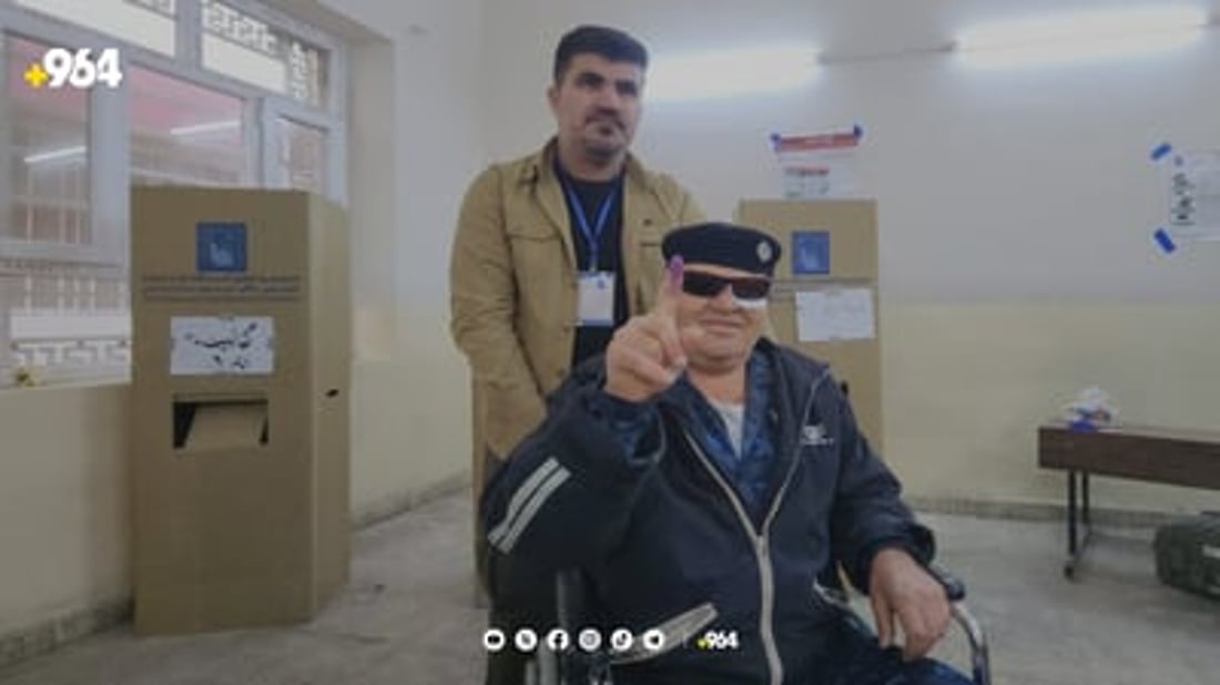 Iraq initiates provincial council revitalization
