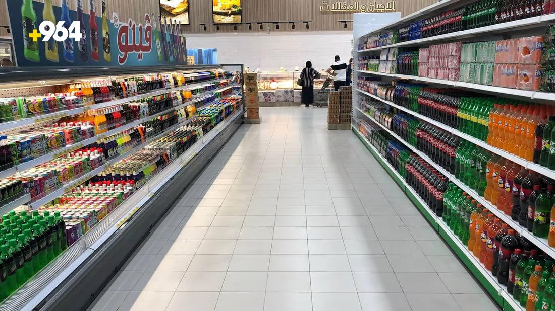 964mediaصورة من منصة (شبكة): 