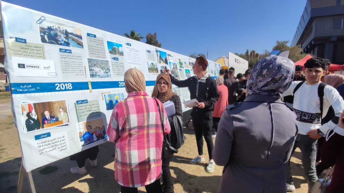 صور: طلبة جامعة الموصل يتنافسون في التعرف على آثار مدينتهم بتقينة الـ”3D”