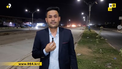 ” له‌ دوزخورماتووه‌وه‌ مووشه‌كه‌كان ئاراستەی كۆرمۆر كرابوون”