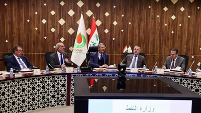 Minister of oil highlights 2023 achievements and future plans