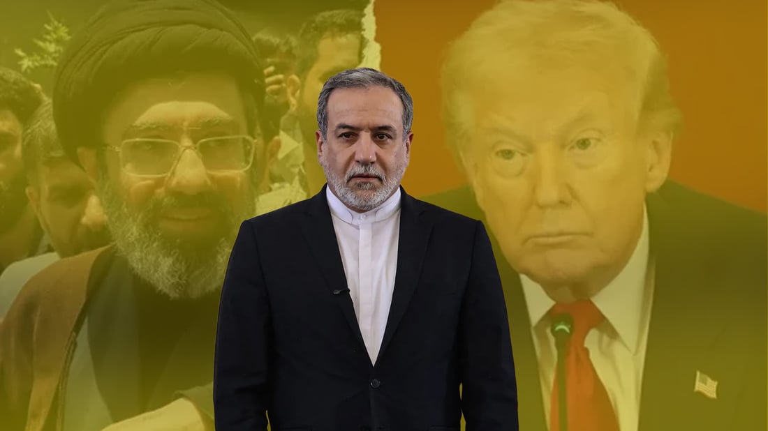 عێراقچی دیداری نێوان خامنەیی و ترەمپ رەتدەكاتەوە