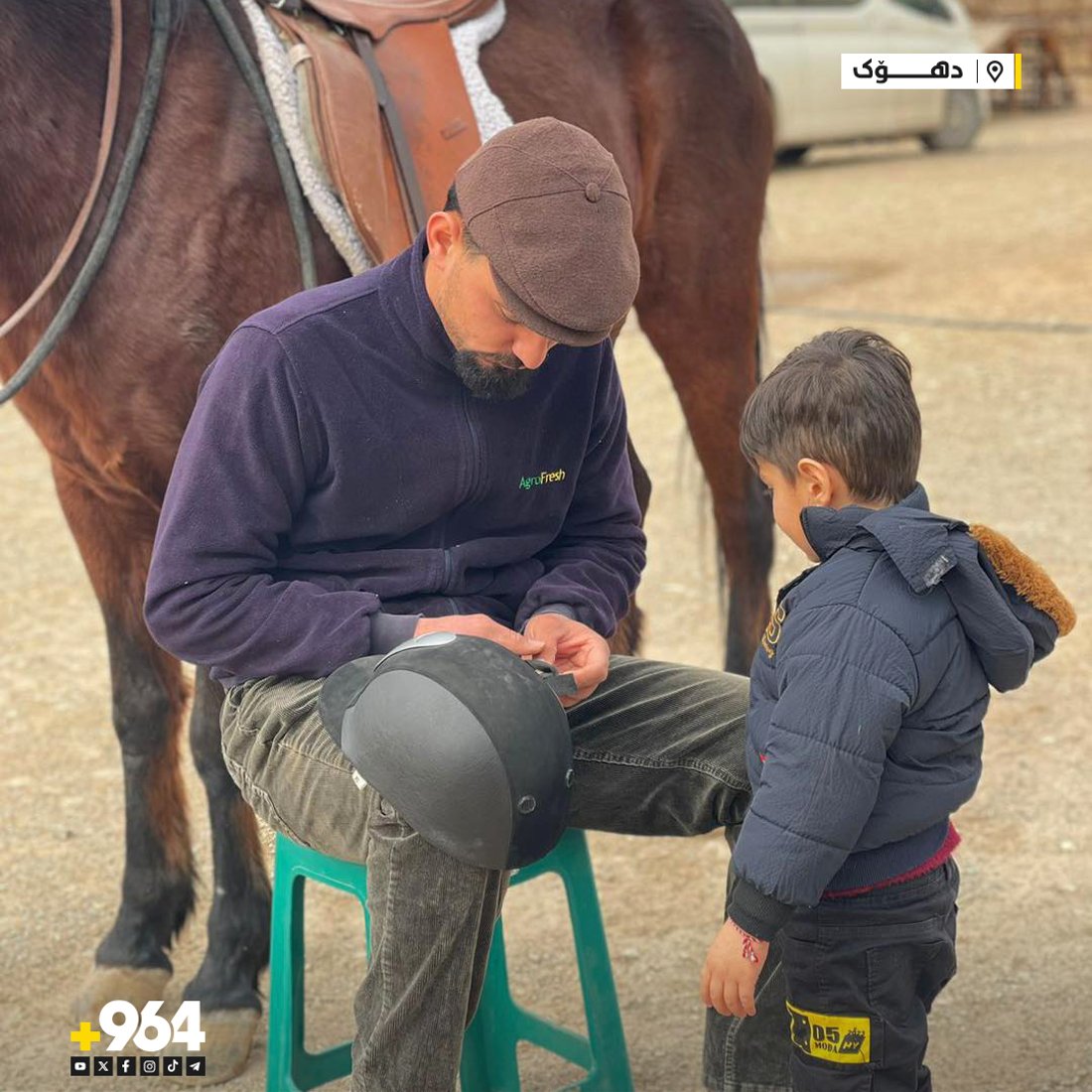 منداڵانی بێسەرپەرشت فێری ئەسپسواری دەکرێن