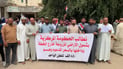 صور: فلاحو كربلاء يدعون لاستلام 146 ألف دونم مزروعة خارج الخطة