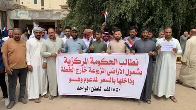 صور: فلاحو كربلاء يدعون لاستلام 146 ألف دونم مزروعة خارج الخطة