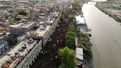 عطلة رسمية في المثنى والبصرة والديوانية 3 أيام